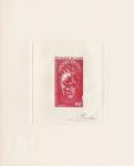 Niger_1977_Yvert_387-Scott_382_dark-red