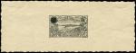 N_Caledonia_1905_Yvert_102a-Scott_unadopted_Noumea_harbour_2eme_etat_black_typo_AP