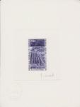 Cameroun_1971_Yvert_PA177-Scott_C162_violet-blue_c