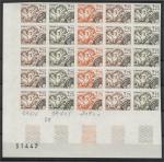 France_1978_Yvert_Preoblit_161-Scott_1652_twentyfive
