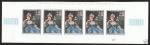 Monaco_1975_Yvert_1030-Scott_992_five