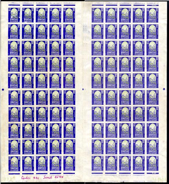 Algeria_1954_Yvert_314a-Scott_258_unadopted_15f_Musee_du_Bardo1_typo_ESS