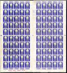 Algeria_1954_Yvert_314a-Scott_258_unadopted_15f_Musee_du_Bardo1_typo_ESS