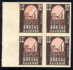 Algeria_1954_Yvert_314a-Scott_258_unadopted_15f_Musee_du_Bardo2_typo_ESS
