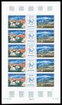 FSAT_1971_Yvert_PA26A-Scott_C25a_full_sheet