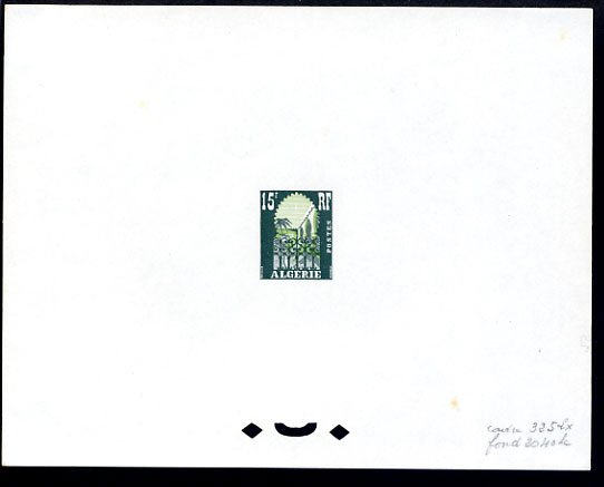 Algeria_1954_Yvert_314a-Scott_258_unadopted_15f_Musee_du_Bardo_green_325_Lx_green_2040_Lc_typo_CP
