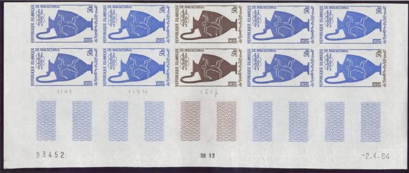 Mauritania_1964_Yvert_PA41-Scott_C37_ten