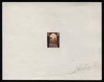 Algeria_1954_Yvert_314a-Scott_258_unadopted_15f_Musee_du_Bardo_dark-brown_+_yellow_typo_aa_AP