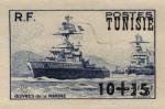 Tunisia_1947_Yvert_312a-Scott_B97_unadopted_black_overprint_blue_1103_ba_CP_detail
