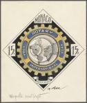 Monaco_1955_Yvert_440a-Scott_353_unadopted_15f_Rotary_MAQ