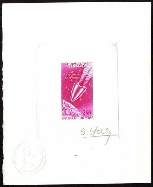 Gabon_1970_Yvert_PA96-Scott_C94_lilac-red_ab