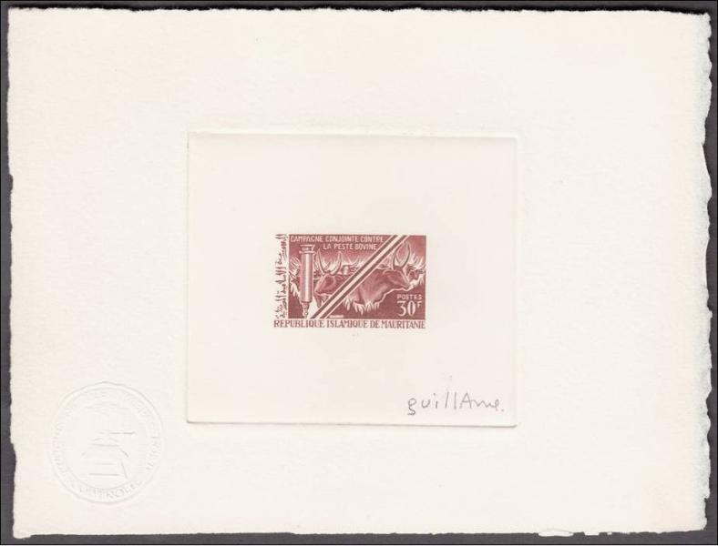 Mauritania_1967_Yvert_239-Scott_237_brown_d