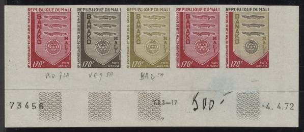 Mali_1972_Yvert_PA158-Scott_C158_five_a