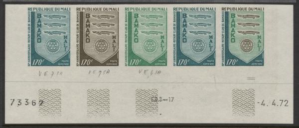 Mali_1972_Yvert_PA158-Scott_C158_five_b