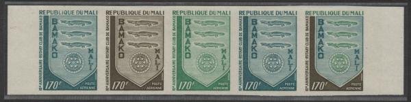 Mali_1972_Yvert_PA158-Scott_C158_five_c