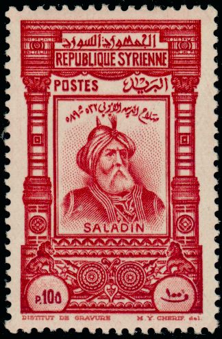 Syria_1934_Yvert_239-Scott