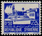 Syria_1940_Yvert_253-Scott_275_typo