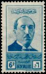 Syria_1945_Yvert_279-Scott