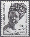 Senegal_1972_Yvert_373-Scott_371