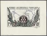 Fr_West_Africa_1955_Yvert_53b-Scott_64_unadopted_15f_Rotary_International_MAQ