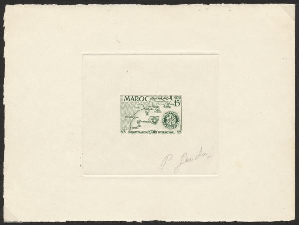 Morocco_1955_Yvert_344-Scott_309_green_b