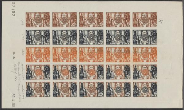 Tunisia_1955_Yvert_393-Scott_262_five_full_sheet_c