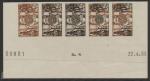 Tunisia_1955_Yvert_393-Scott_262_five_h