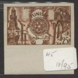 Tunisia_1955_Yvert_393-Scott_262_brown