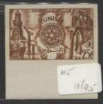Tunisia_1955_Yvert_393-Scott_262_brown