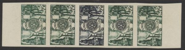Tunisia_1955_Yvert_393-Scott_262_five_l