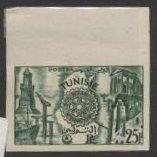 Tunisia_1955_Yvert_393-Scott_262_green