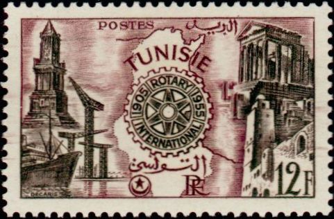 Tunisia_1955_Yvert_390-Scott_259