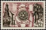 Tunisia_1955_Yvert_390-Scott_259