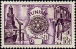 Tunisia_1955_Yvert_392-Scott_261