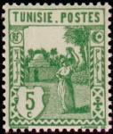 Tunisia_1926_Yvert_123-Scott_typo