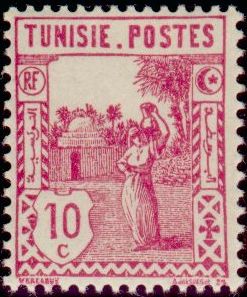 Tunisia_1926_Yvert_124-Scott_typo