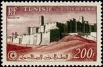 Tunisia_1953_Yvert_PA21-Scott_C22