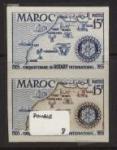 Morocco_1955_Yvert_344-Scott_309_pair_d