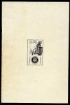 Saar_1955_Yvert_340a-Scott_254_unissued_in_TD_Rotary_International_1er_etat_black_gummed_aa_ESS
