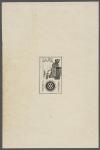 Saar_1955_Yvert_340a-Scott_254_unissued_in_TD_Rotary_International_1er_etat_black_gummed_ab_ESS