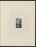 Saar_1955_Yvert_340a-Scott_254_unissued_in_TD_Rotary_International_black_c_AP
