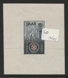 Saar_1955_Yvert_340a-Scott_254_unissued_in_TD_Rotary_International_dark-grey-green_+_black_gummed_a_ESS
