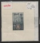 Saar_1955_Yvert_340a-Scott_254_unissued_in_TD_Rotary_International_dark-grey-green_+_black_gummed_b_ESS