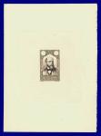 Algeria_1936_Yvert-Scott_unadopted_Fromentin_etat_black_f_AP
