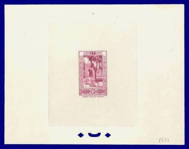 Algeria_1936_Yvert_107a-Scott_85_unadopted_Cimetiere_of_Tlemcen_etat_lilac_1501_ATP