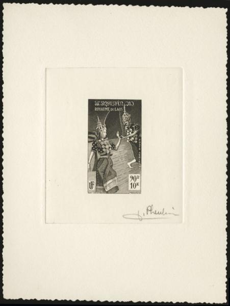 Laos_1955_Yvert_PA17-Scott_C17_black_aa