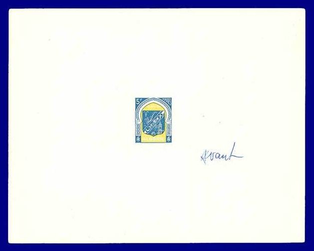 Algeria_1957_Yvert_337C-Scott_277_multicolor_typo_b