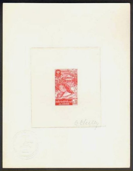 Algeria_1967_Yvert_453-Scott_380_red_c