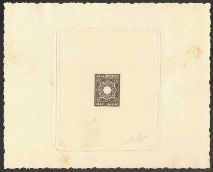 Algeria_1947_Yvert_Taxe_35-Scott_J35_etat_black_a