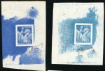 France_1944_Yvert_649-Scott_etat_different_colors_typo_d